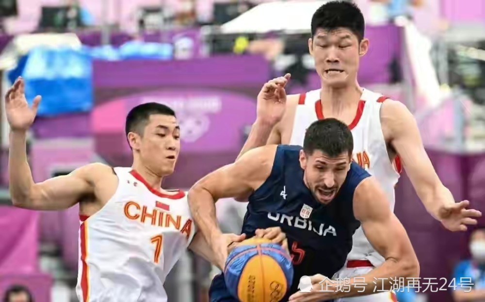 高水平对抗 高水平对抗