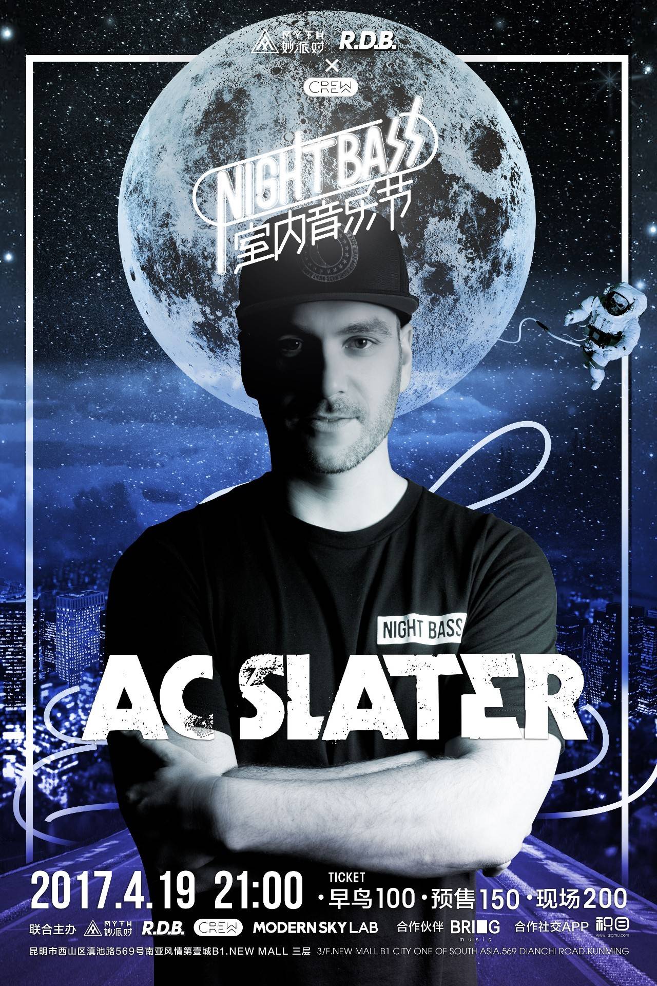 奖赏通路 奖赏通路