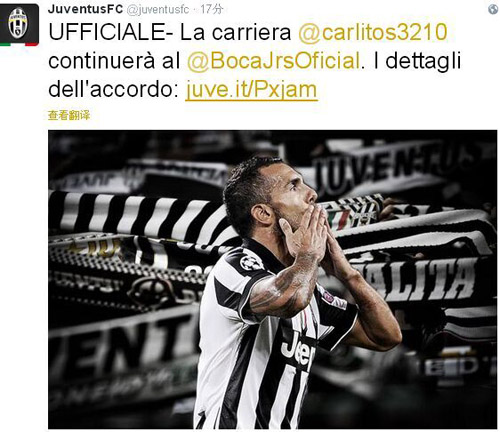 赛季横扫 赛季横扫