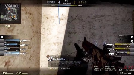 门前被迫补 门前被迫补