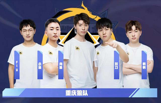 在第五战的 在第五战的