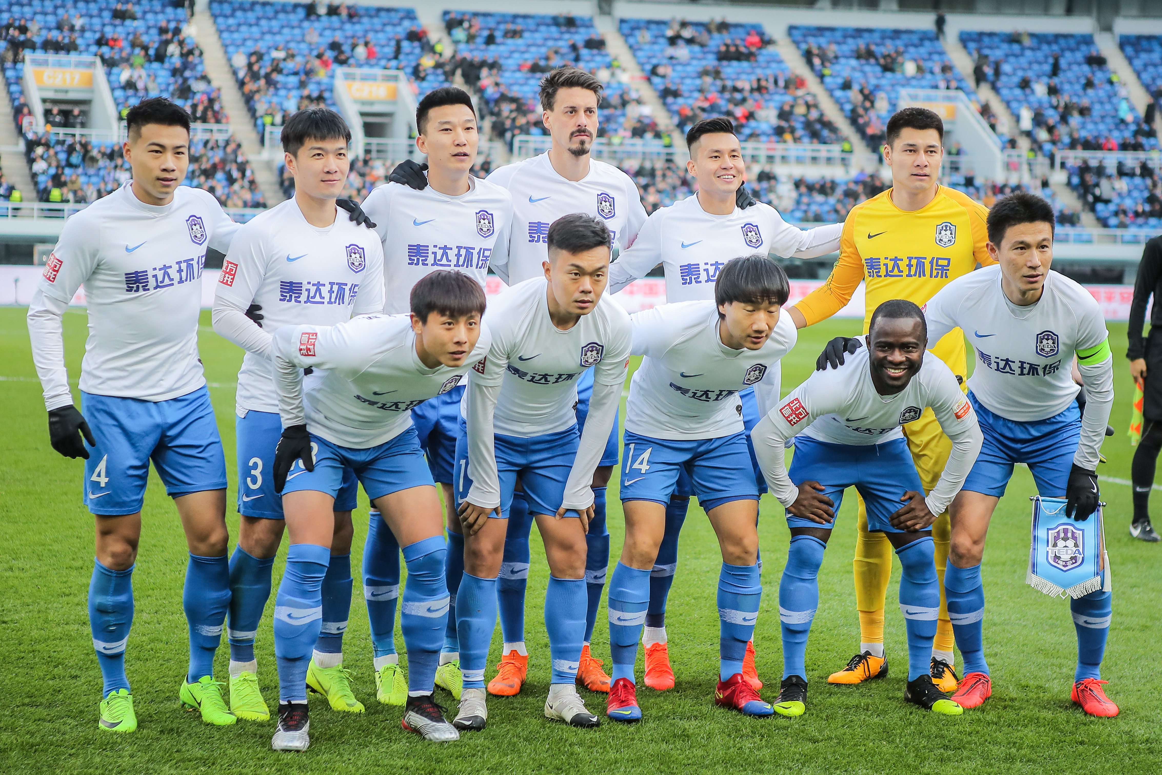 史书上正式 史书上正式